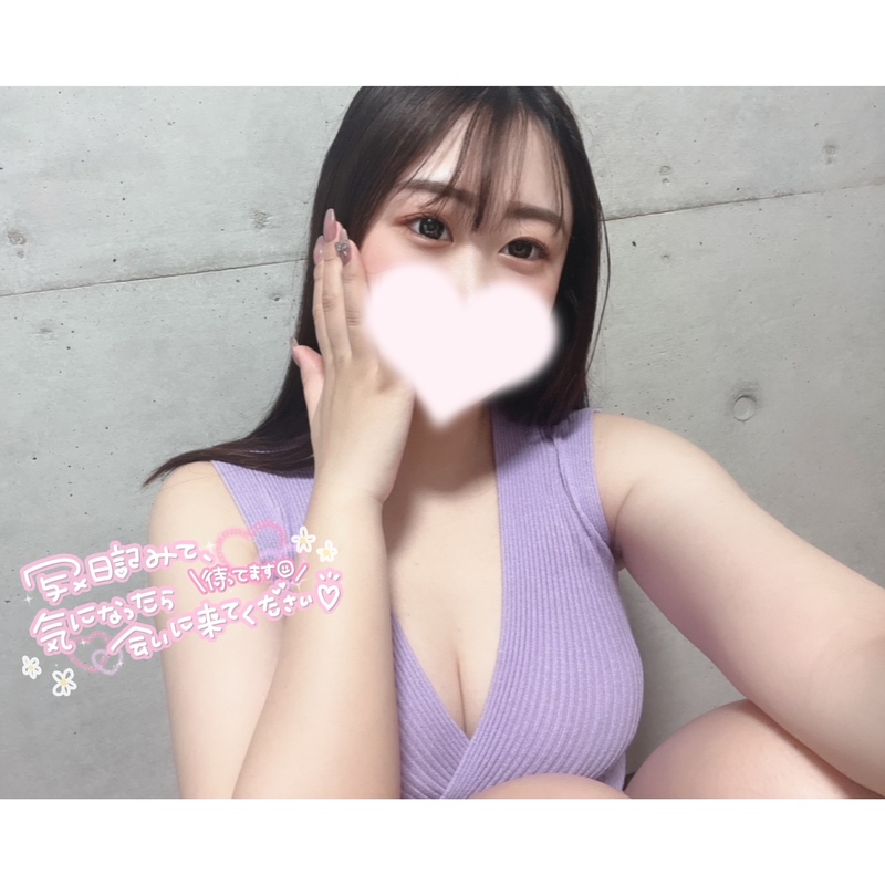 ここな 写メ日記 11/14(金) 21:37