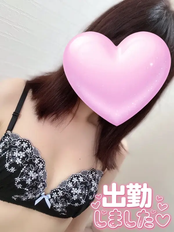 写メ日記 ひなみ 1/9(金) 13:46