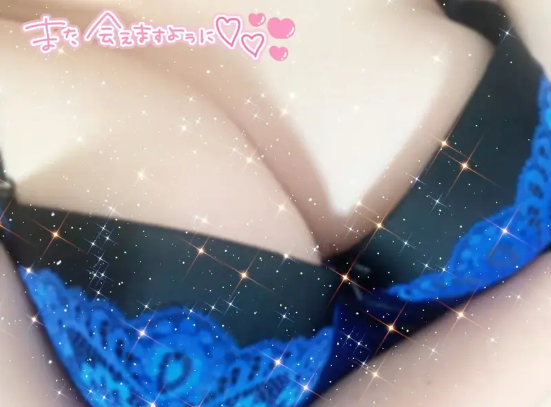 写メ日記 める 1/25(日) 21:27