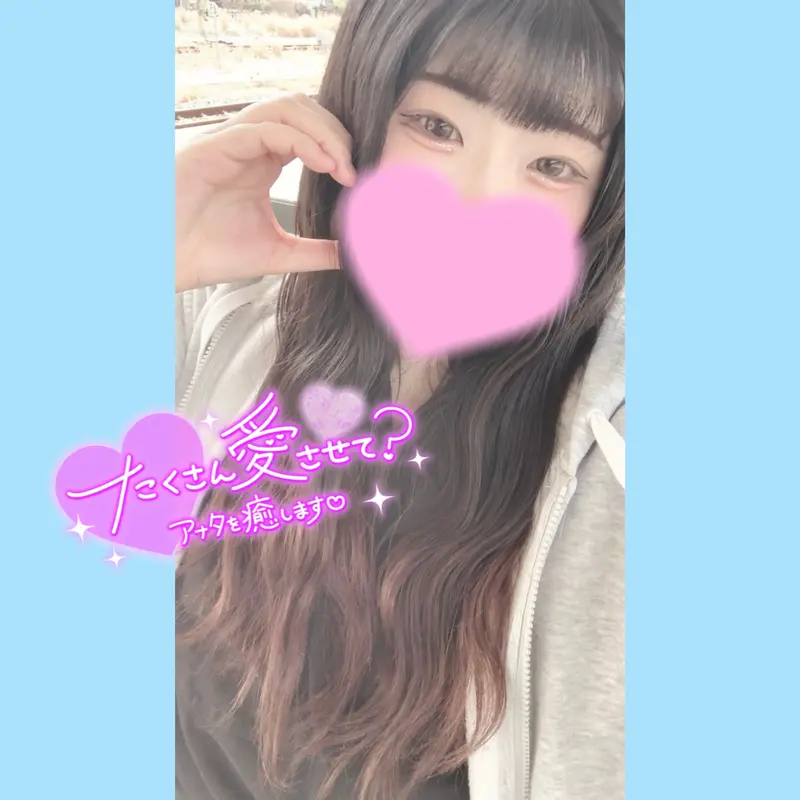 写メ日記 める 1/27(火) 00:17