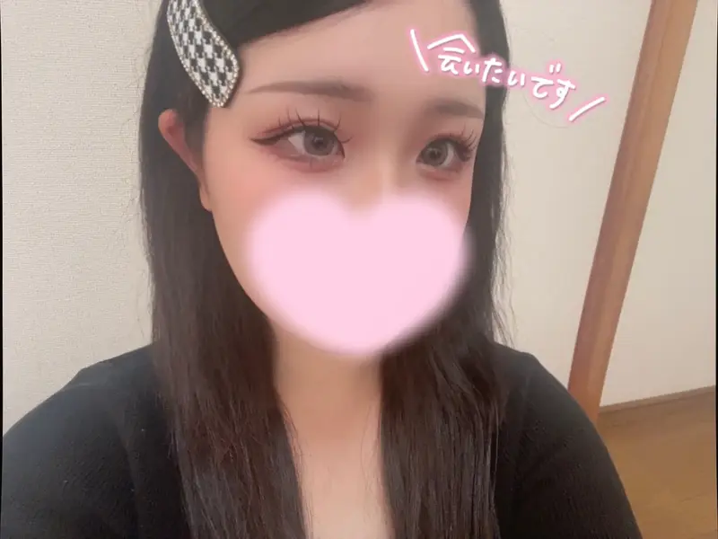 写メ日記 なな 2/9(月) 18:25