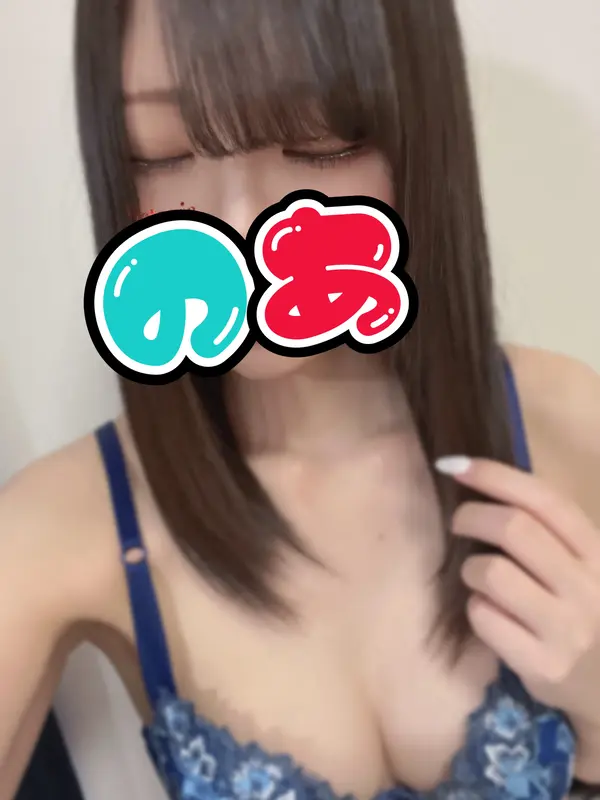 写メ日記 のあ 3/1(日) 01:24