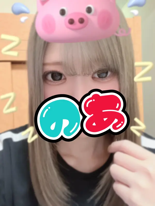 写メ日記 のあ 3/1(日) 20:41