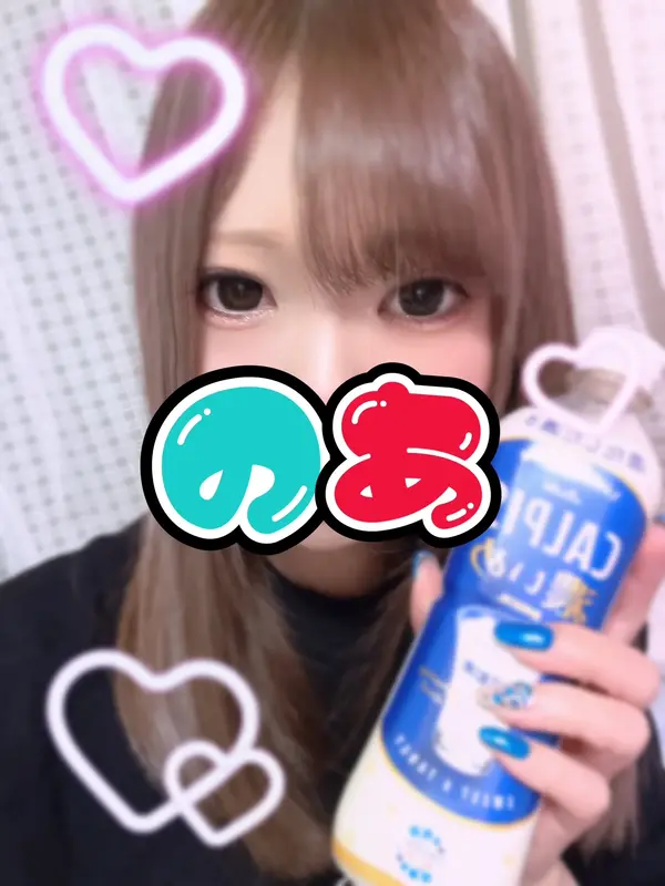 写メ日記 のあ 3/2(月) 18:00