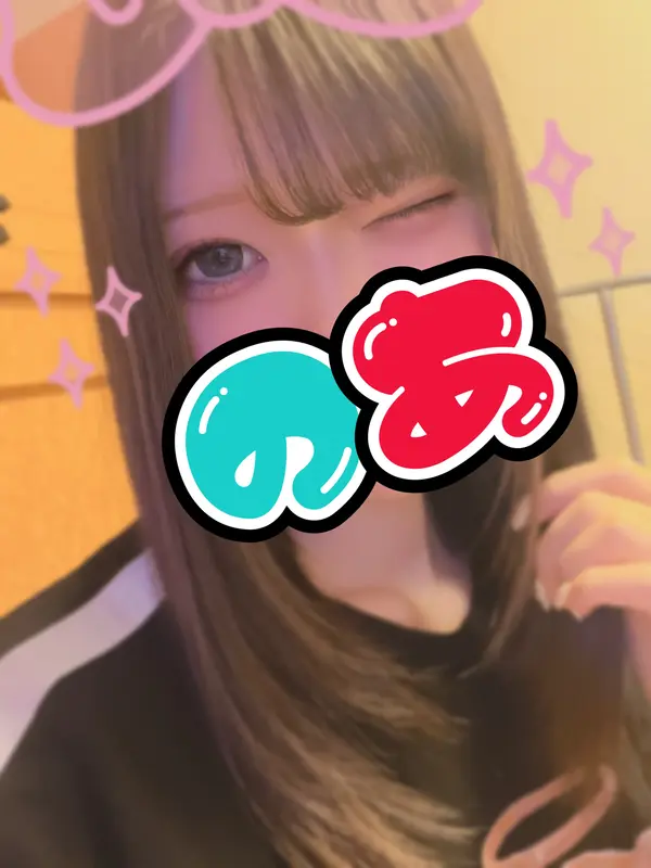 写メ日記 のあ 3/3(火) 00:30