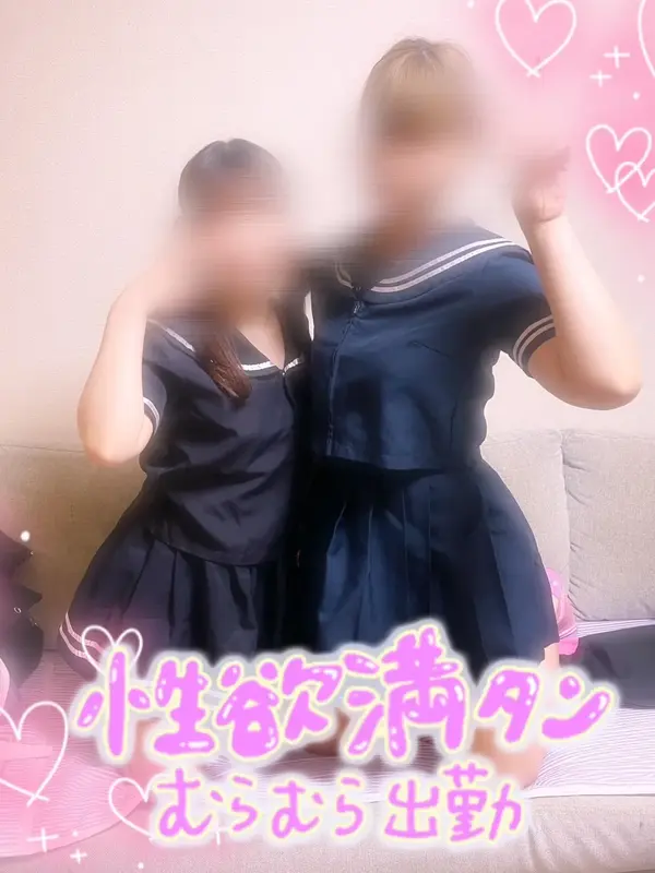写メ日記 きらら 5/16(土) 11:00