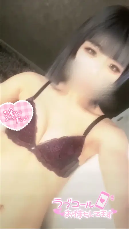 写メ日記 めあ 5/15(金) 15:10