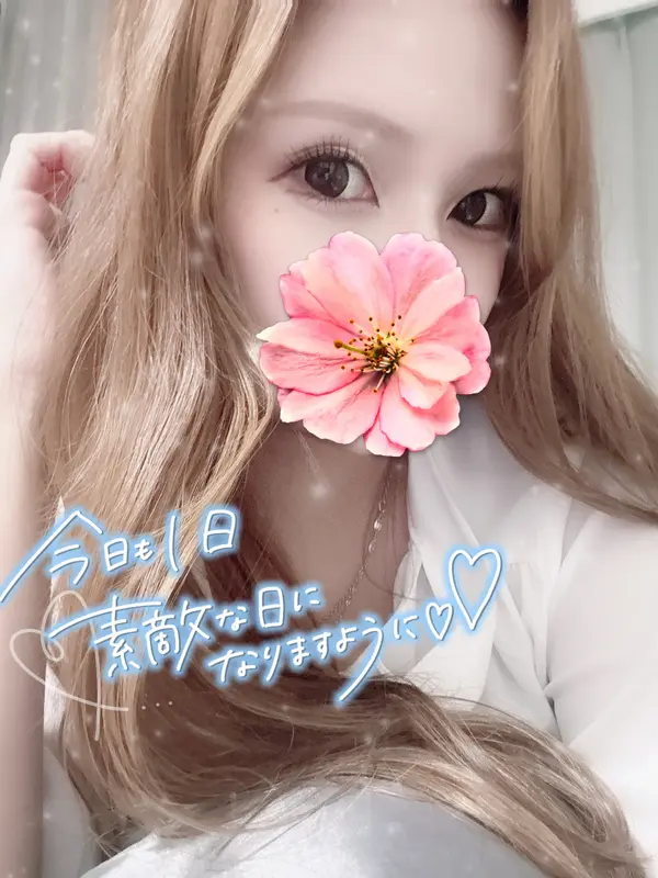 写メ日記 らん 10/3(土) 12:10