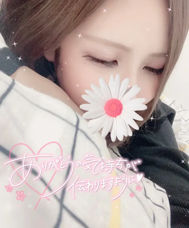 写メ日記 らん 10/5(月) 12:16