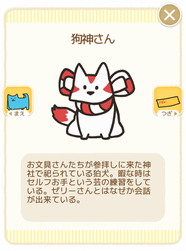 さくや 写メ日記 3/31(月) 19:03