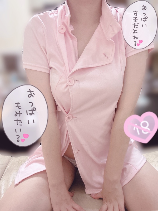 さくや 写メ日記 4/13(日) 15:13
