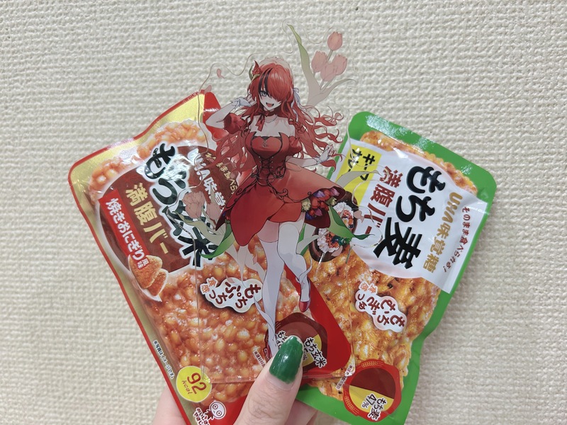 さくや 写メ日記 5/8(木) 15:08