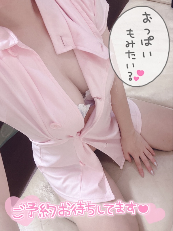 さくや 写メ日記 5/26(月) 15:09