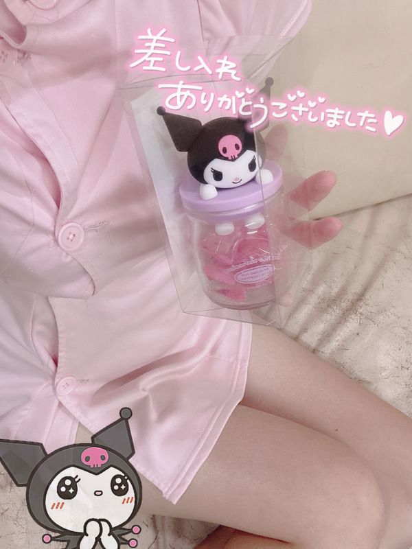 さくや 写メ日記 5/29(木) 17:51