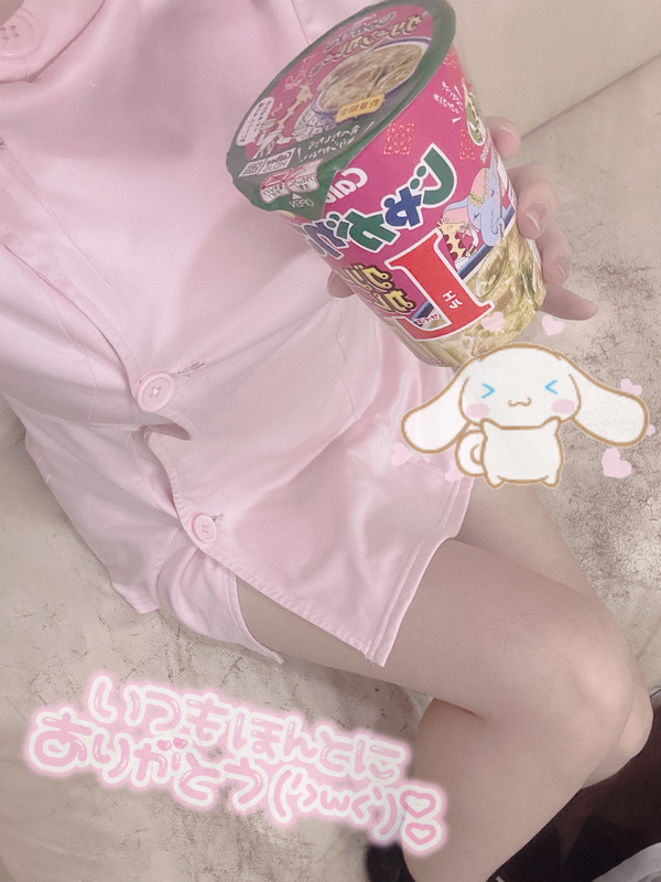 さくや 写メ日記 5/30(金) 17:48