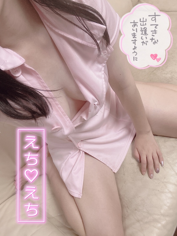 さくや 写メ日記 6/11(水) 21:12