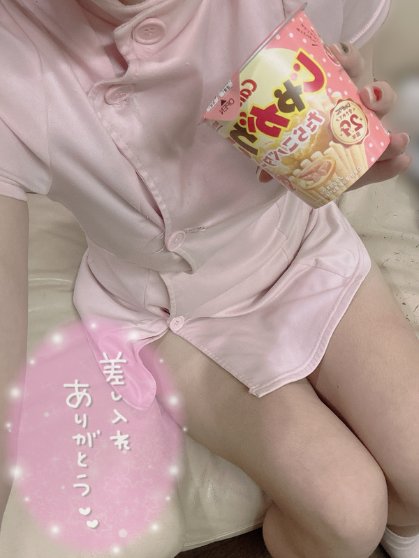 さくや 写メ日記 7/3(木) 20:00