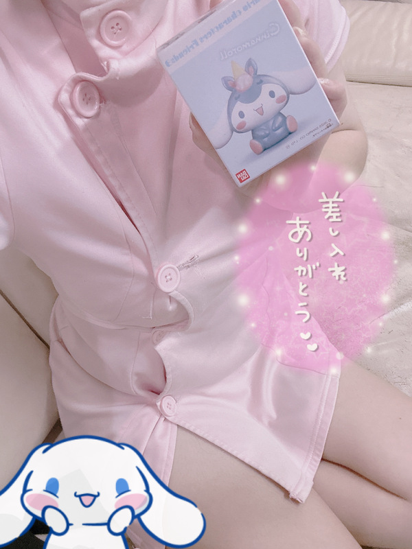 さくや 写メ日記 7/10(木) 19:33