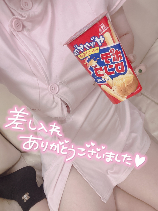 さくや 写メ日記 7/26(土) 21:43