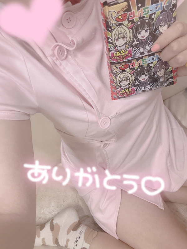 さくや 写メ日記 9/11(木) 19:25