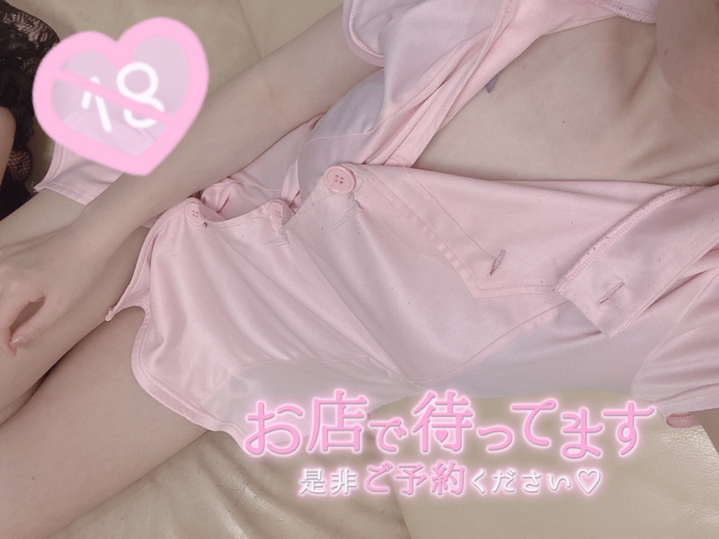 さくや 写メ日記 11/9(日) 21:02