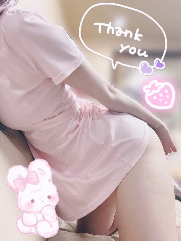 写メ日記 さくや 11/16(日) 19:17