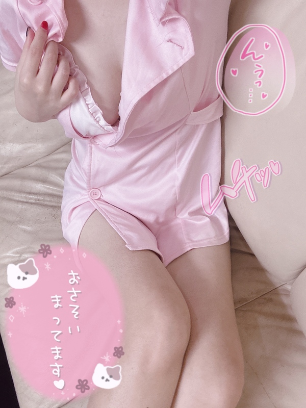 さくや 写メ日記 11/17(月) 19:28