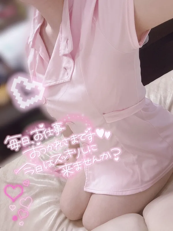 写メ日記 さくや 11/27(木) 15:08