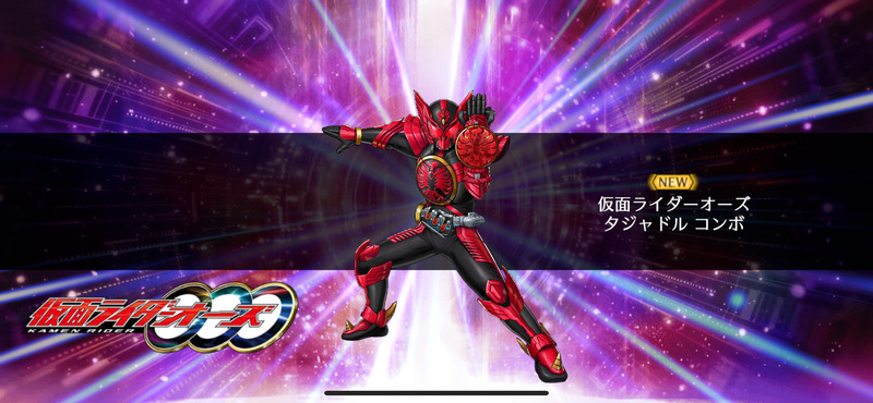 さくや 写メ日記 12/1(月) 21:30