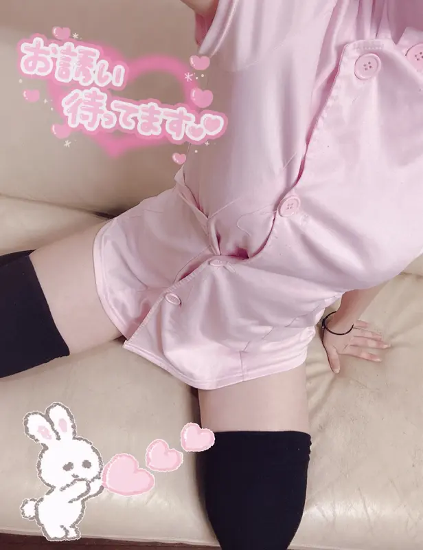 写メ日記 さくや 12/29(月) 21:37