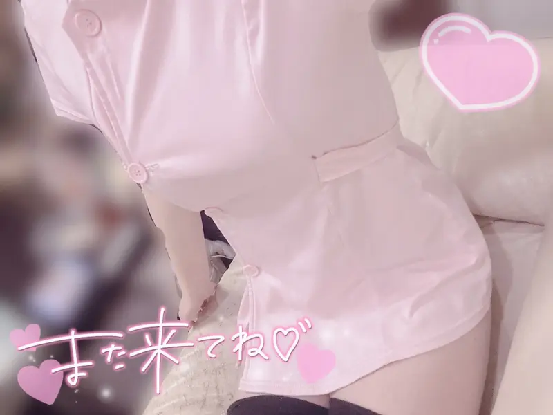 写メ日記 さくや 1/18(日) 23:02