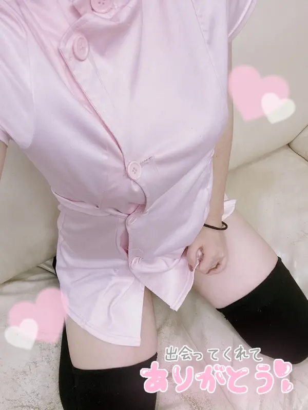 写メ日記 さくや 1/18(日) 23:05