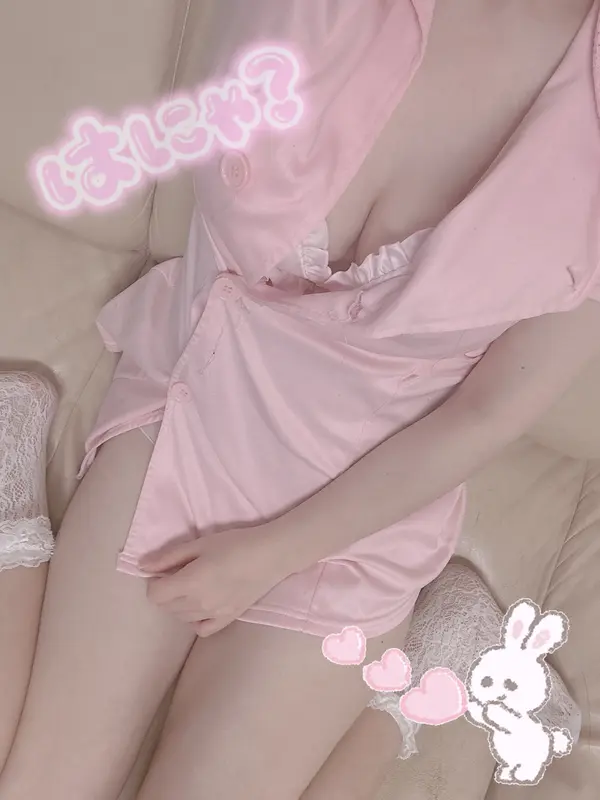 写メ日記 さくや 1/20(火) 18:36