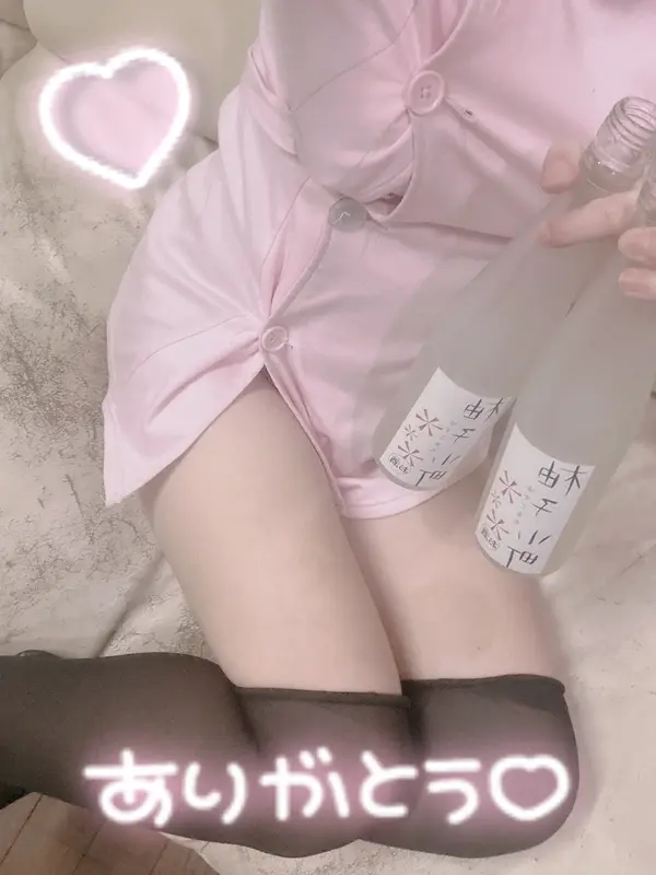 写メ日記 さくや 2/3(火) 20:32