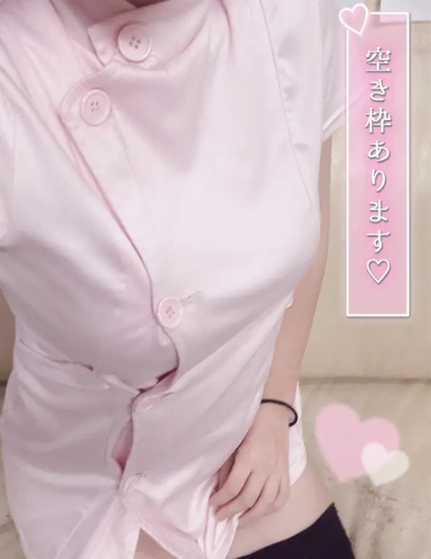 写メ日記 さくや 2/8(日) 21:21