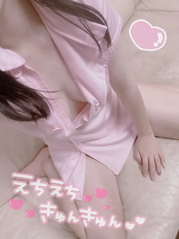 写メ日記 さくや 2/13(金) 22:35