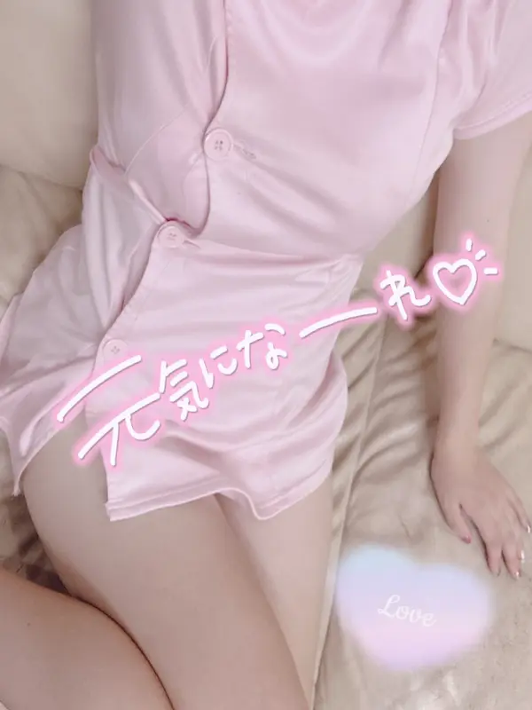 写メ日記 さくや 2/14(土) 21:13