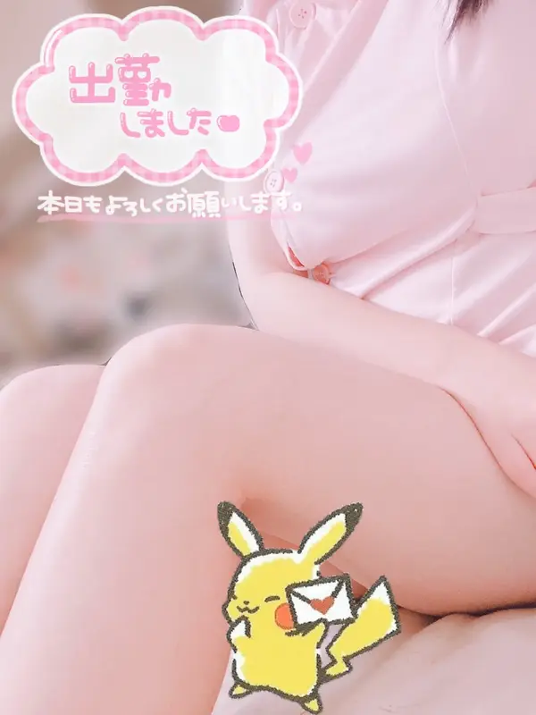 写メ日記 さくや 3/4(水) 18:33