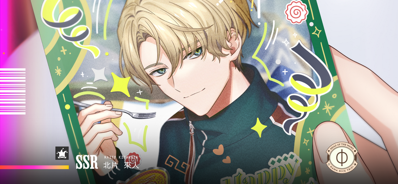 写メ日記 さくや 4/27(月) 18:07