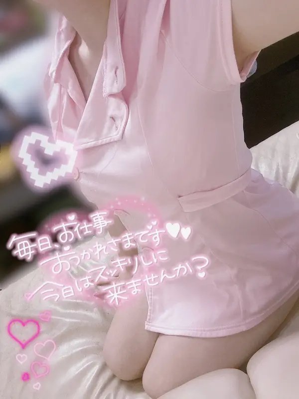 写メ日記 さくや 5/21(木) 22:11