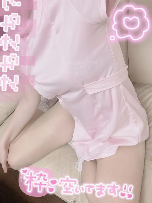 写メ日記 さくや 6/1(月) 15:08