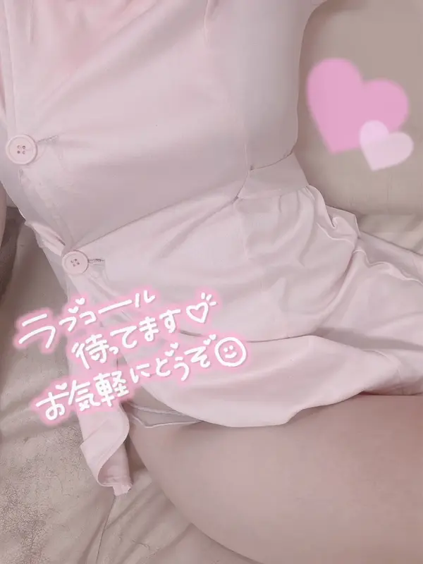 写メ日記 さくや 8/2(日) 22:10