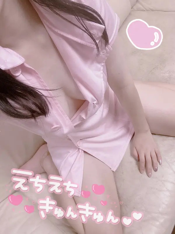 写メ日記 さくや 8/25(火) 16:15