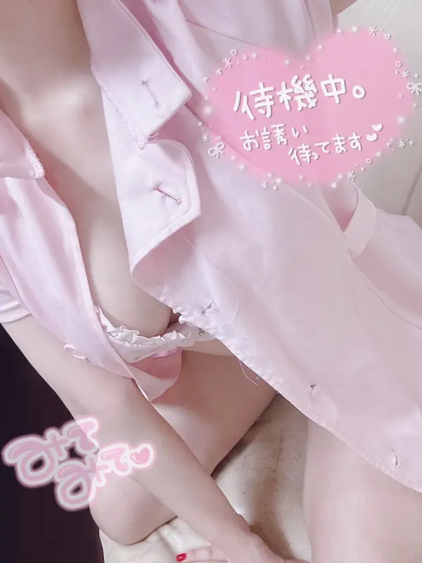 写メ日記 さくや 9/3(木) 21:08
