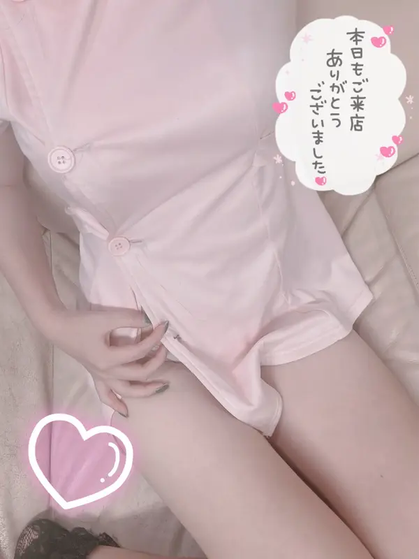 写メ日記 さくや 10/23(金) 16:35