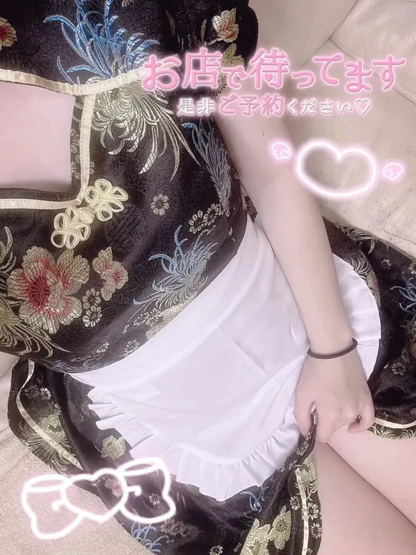 写メ日記 さくや 10/27(火) 15:11