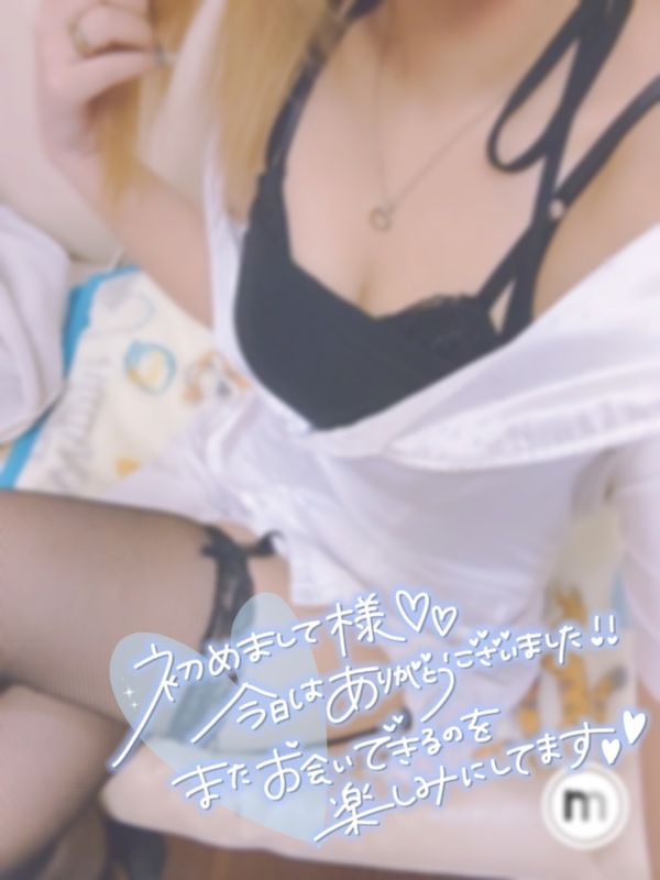 らん 写メ日記 4/17(木) 00:19