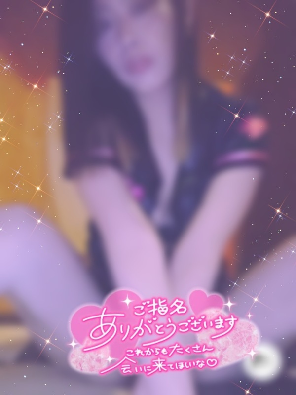 らん 写メ日記 5/1(木) 01:02
