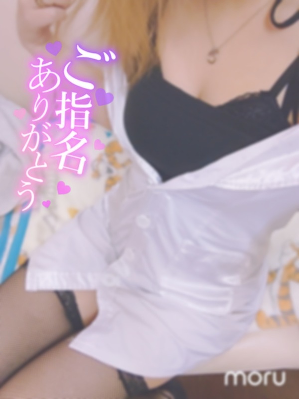 らん 写メ日記 5/1(木) 01:06