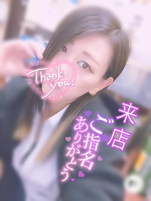 らん 写メ日記 5/6(火) 16:12